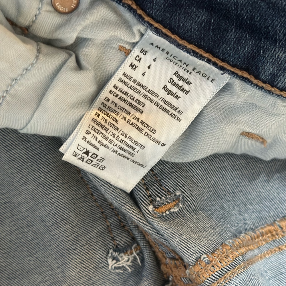 American eagle Skinny kick jeans - Picture 7 of 7